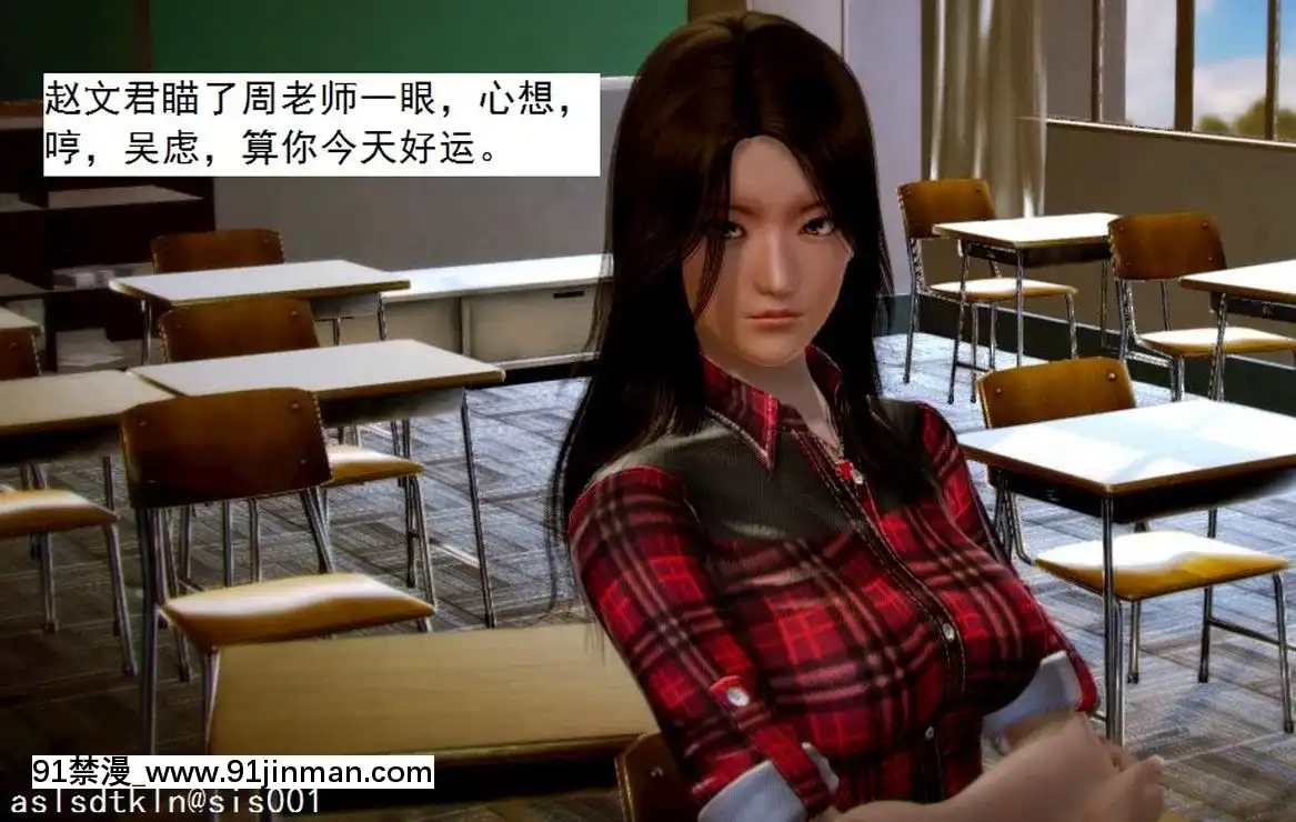 [3D]不良少女01-07(全)[18h gmt to ist]