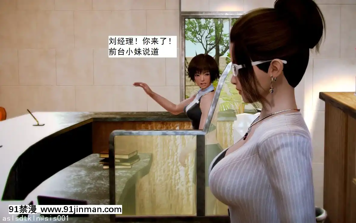 [3D]不良少女01-07(全)[18h gmt to ist]