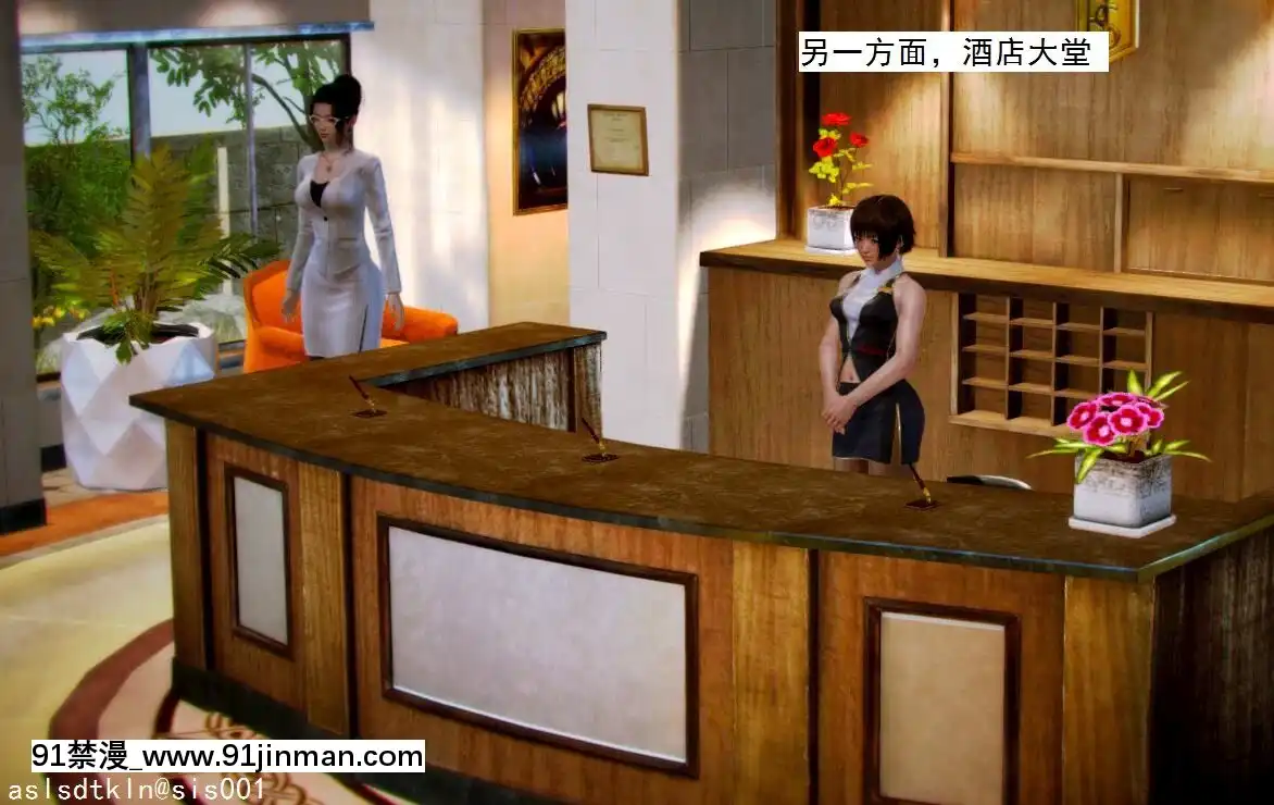[3D]不良少女01-07(全)[18h gmt to ist]