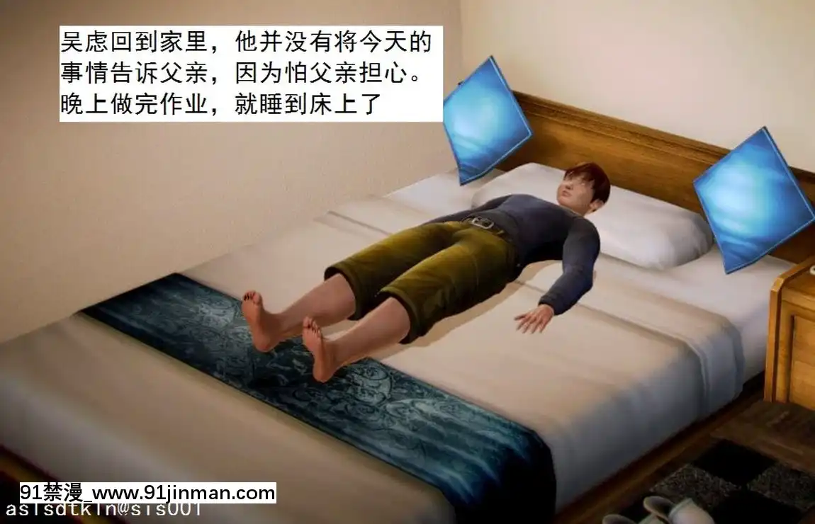 [3D]不良少女01-07(全)[18h gmt to ist]