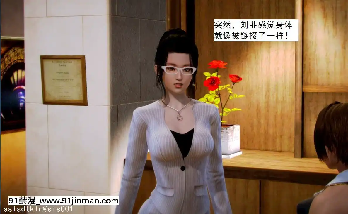 [3D]不良少女01-07(全)[18h gmt to ist]