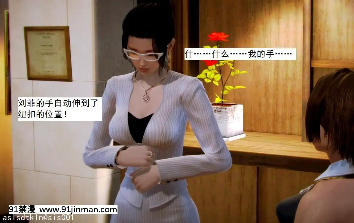 [3D]不良少女01-07(全)[18h gmt to ist]