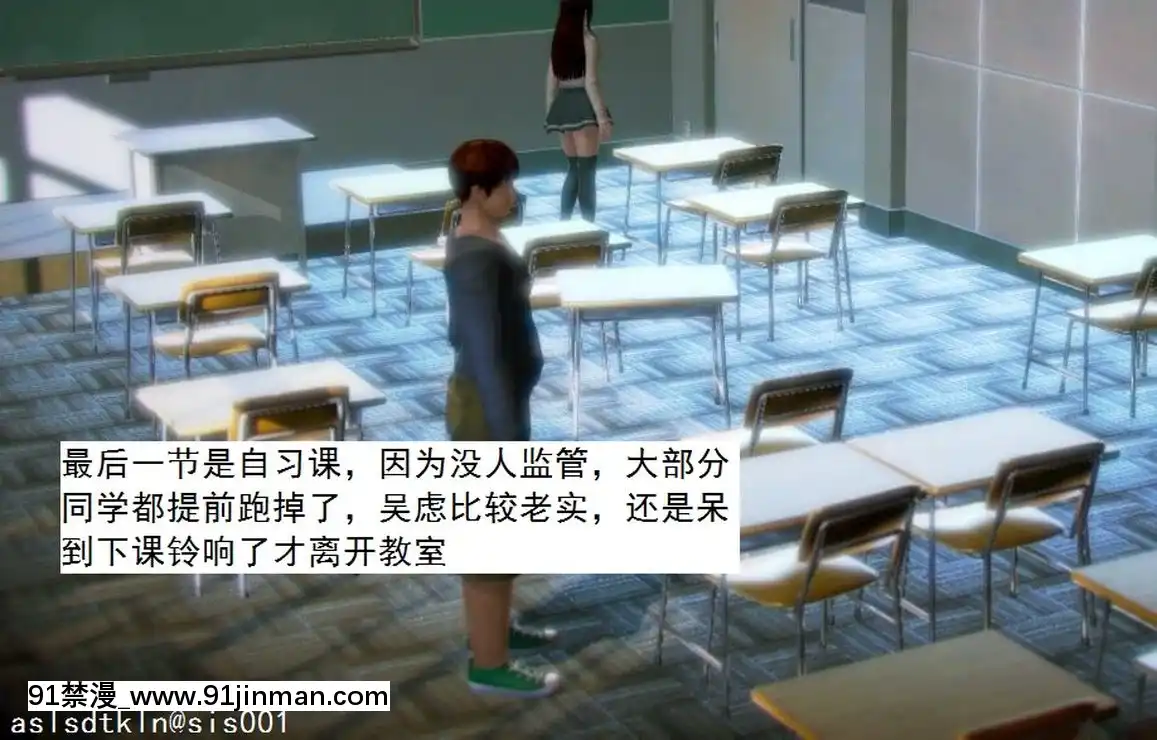 [3D]不良少女01-07(全)[18h gmt to ist]