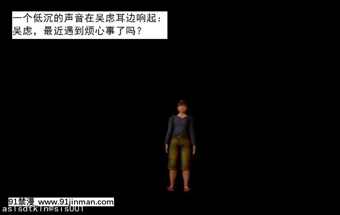 [3D]不良少女01-07(全)[18h gmt to ist]