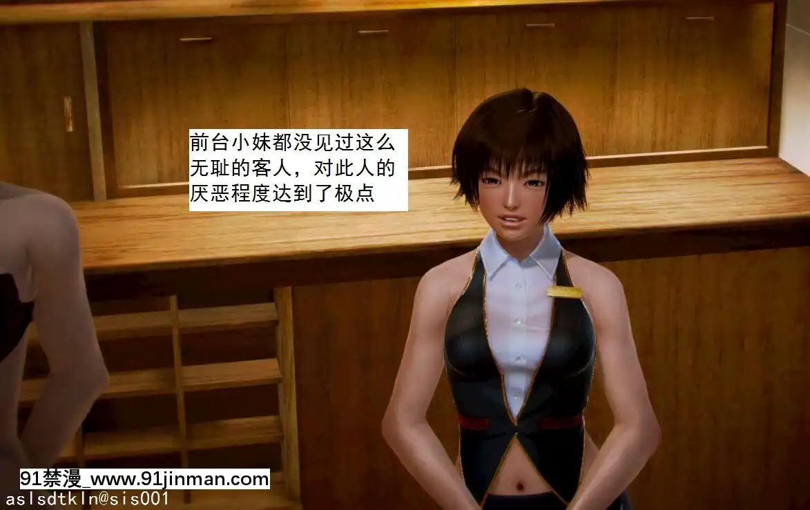 [3D]不良少女01-07(全)[18h gmt to ist]