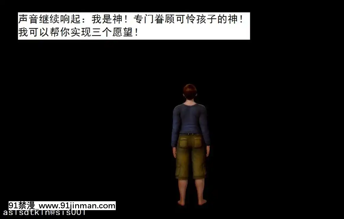 [3D]不良少女01-07(全)[18h gmt to ist]