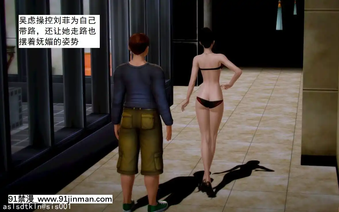 [3D]不良少女01-07(全)[18h gmt to ist]