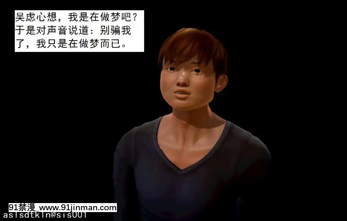 [3D]不良少女01-07(全)[18h gmt to ist]