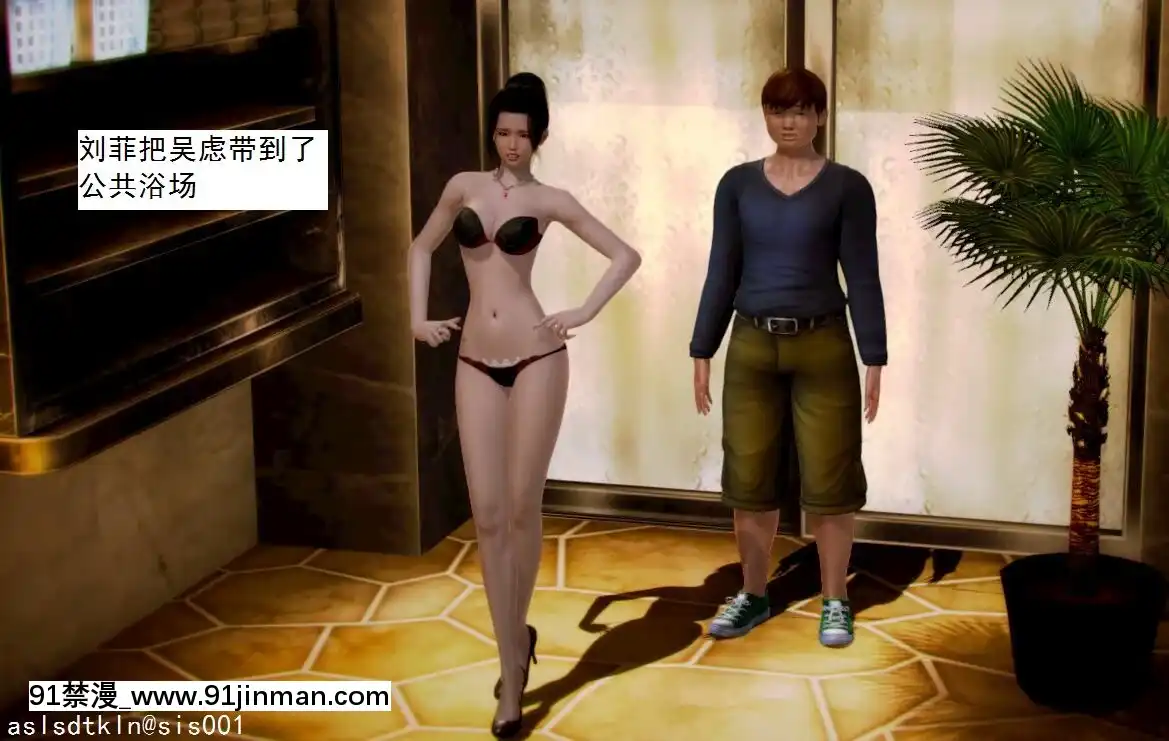 [3D]不良少女01-07(全)[18h gmt to ist]