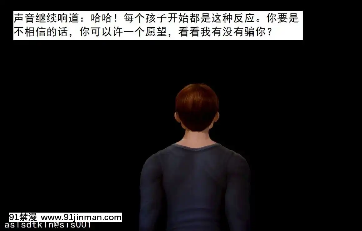 [3D]不良少女01-07(全)[18h gmt to ist]