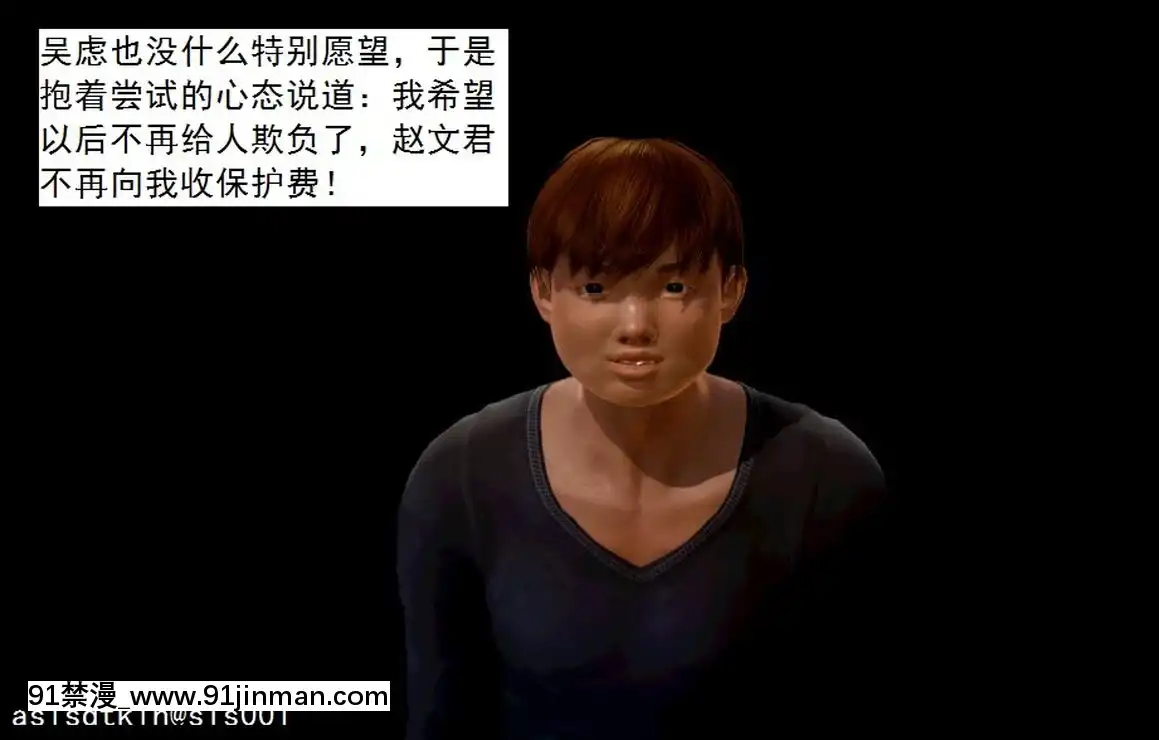 [3D]不良少女01-07(全)[18h gmt to ist]