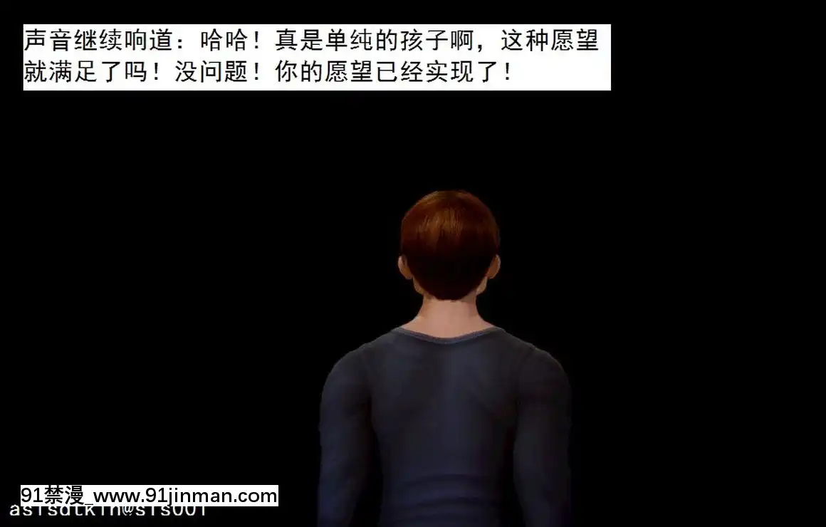 [3D]不良少女01-07(全)[18h gmt to ist]