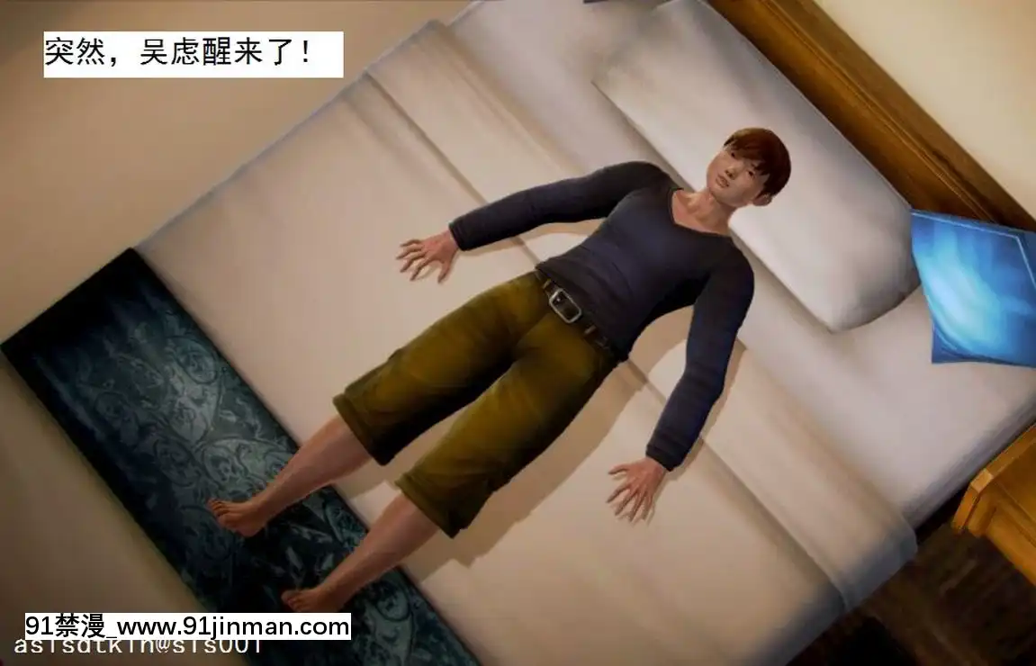 [3D]不良少女01-07(全)[18h gmt to ist]