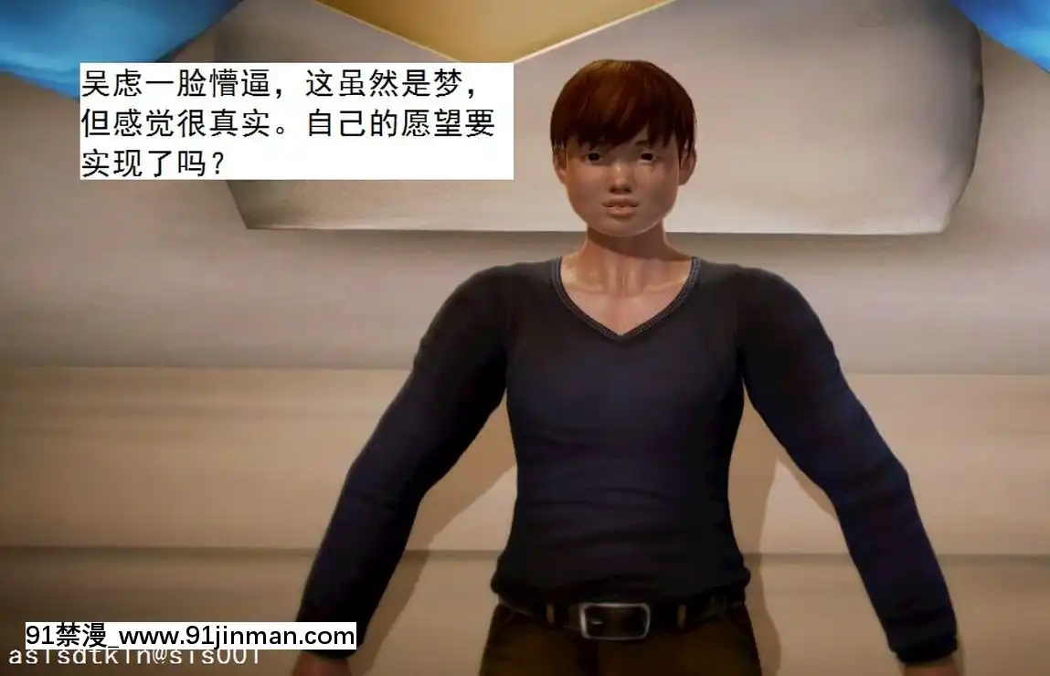 [3D]不良少女01-07(全)[18h gmt to ist]