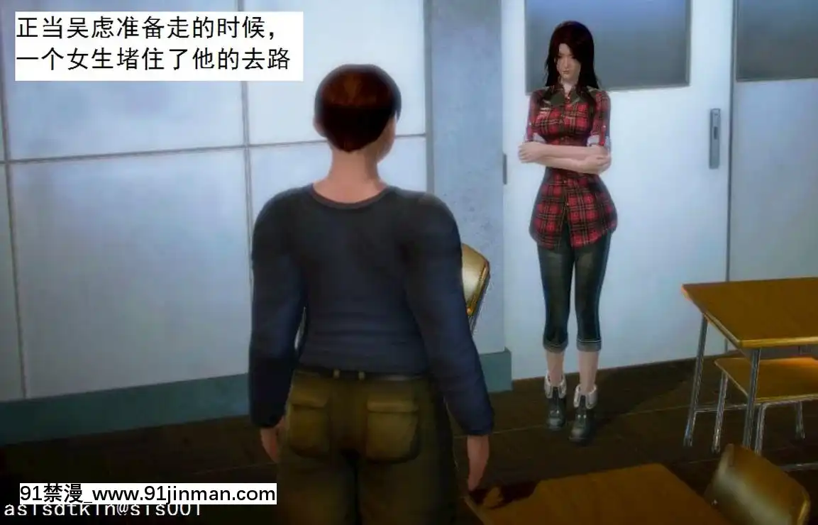 [3D]不良少女01-07(全)[18h gmt to ist]