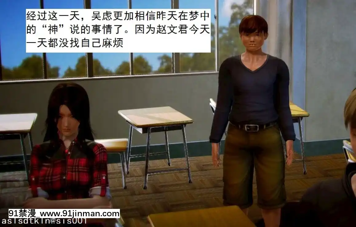 [3D]不良少女01-07(全)[18h gmt to ist]