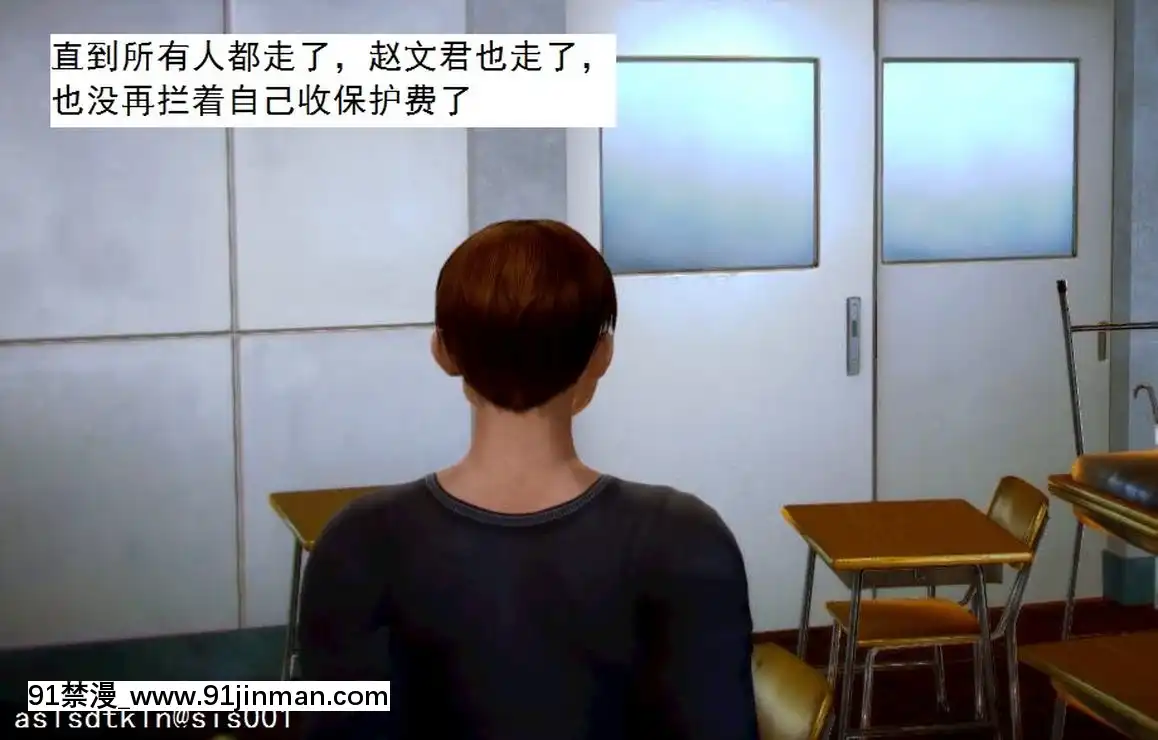 [3D]不良少女01-07(全)[18h gmt to ist]