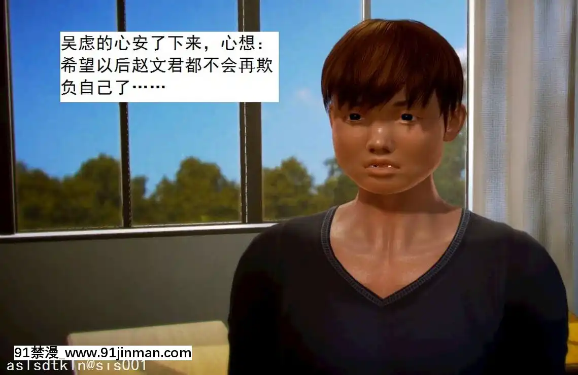 [3D]不良少女01-07(全)[18h gmt to ist]