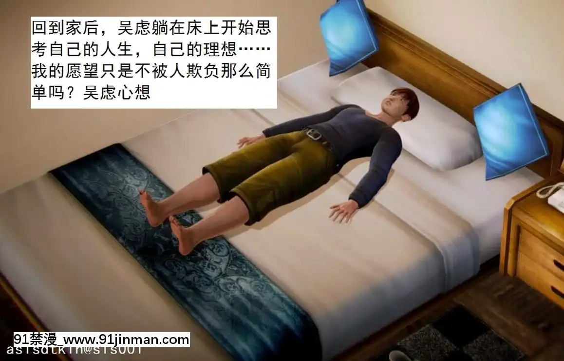 [3D]不良少女01-07(全)[18h gmt to ist]