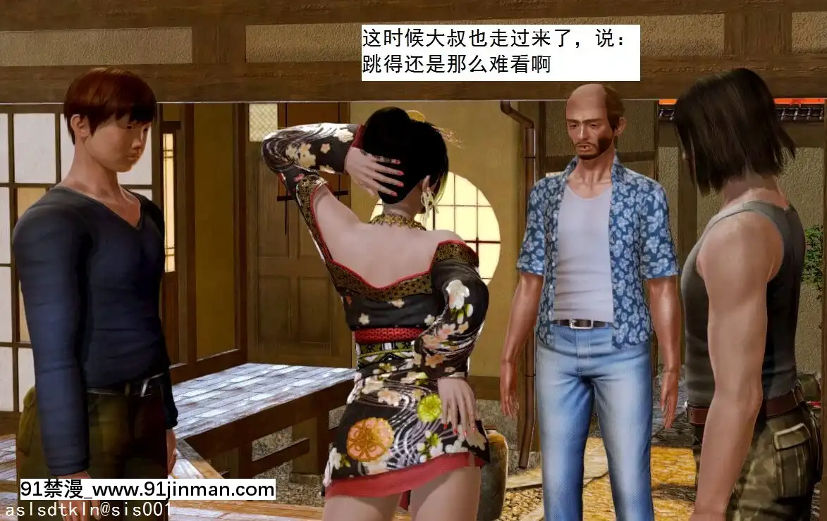 [3D]不良少女01-07(全)[18h gmt to ist]