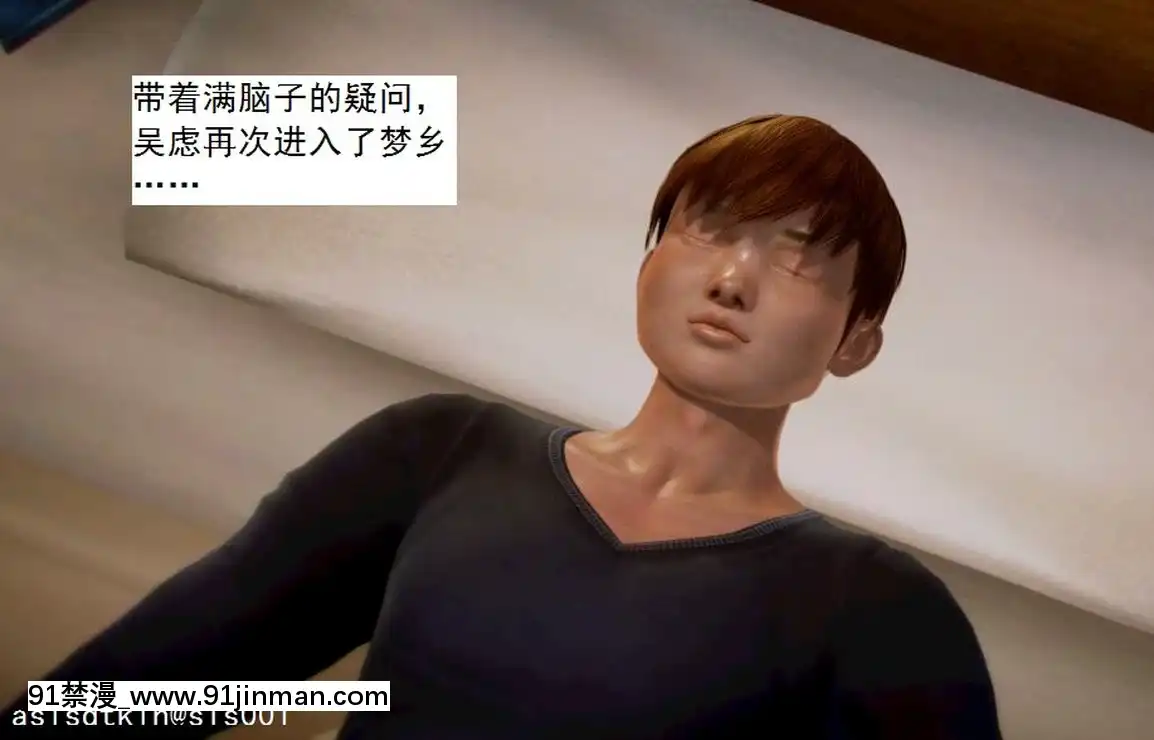 [3D]不良少女01-07(全)[18h gmt to ist]