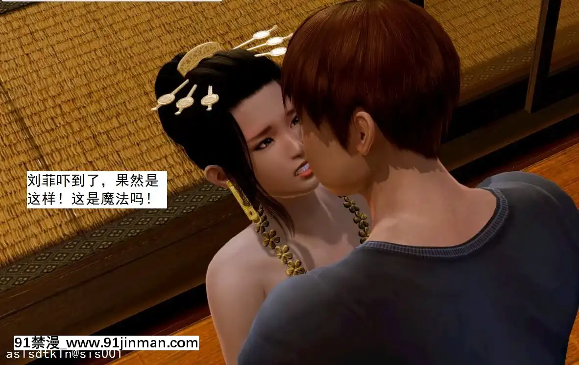 [3D]不良少女01-07(全)[18h gmt to ist]