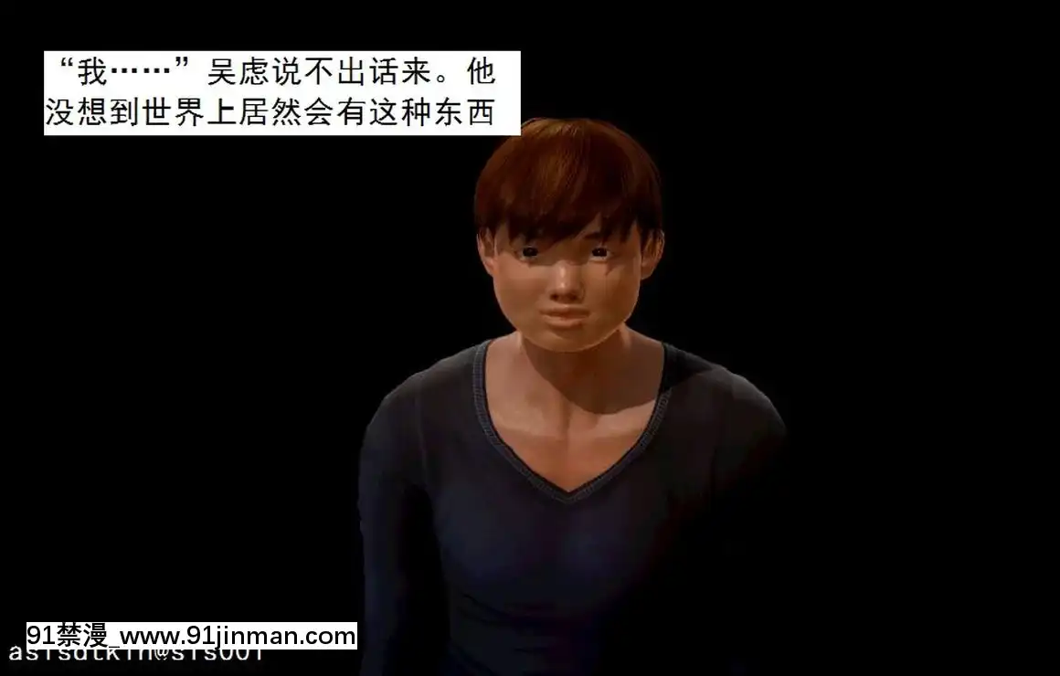 [3D]不良少女01-07(全)[18h gmt to ist]