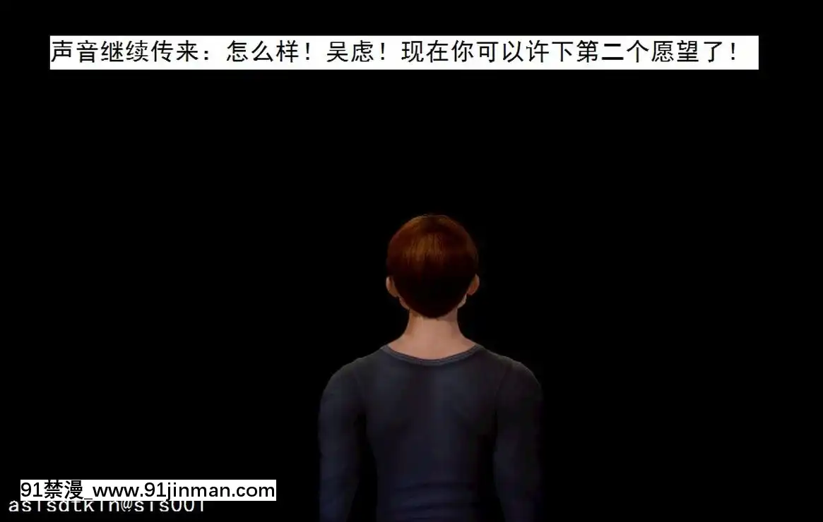 [3D]不良少女01-07(全)[18h gmt to ist]