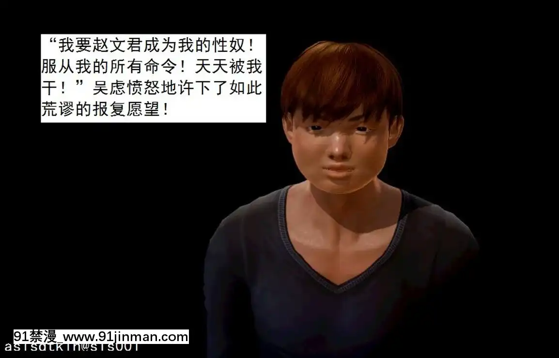 [3D]不良少女01-07(全)[18h gmt to ist]