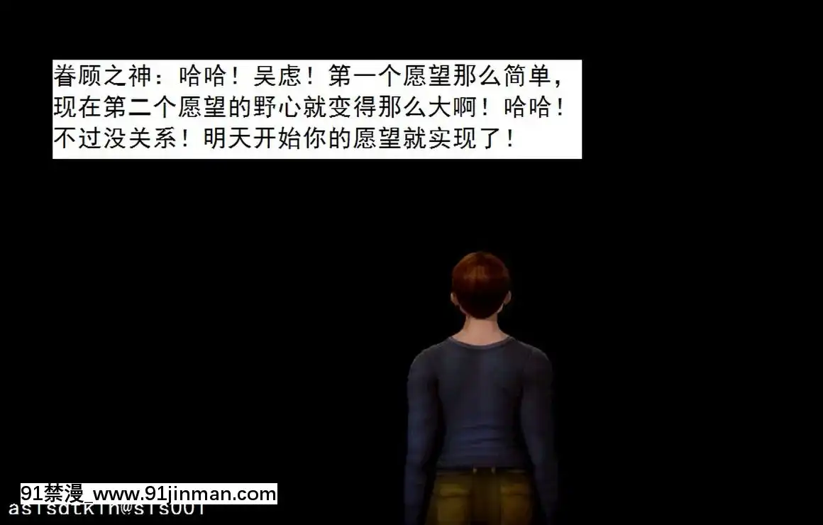 [3D]不良少女01-07(全)[18h gmt to ist]