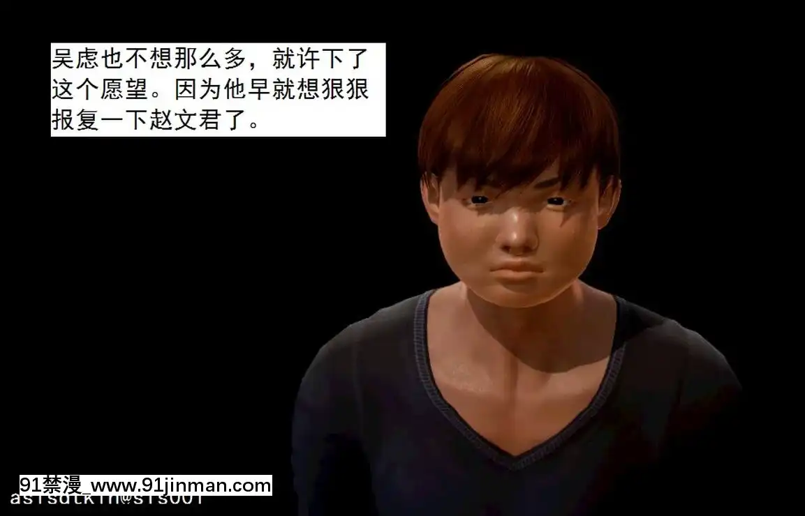 [3D]不良少女01-07(全)[18h gmt to ist]