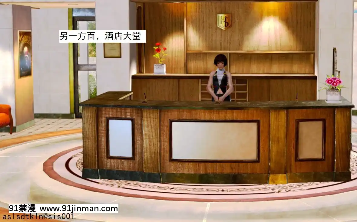 [3D]不良少女01-07(全)[18h gmt to ist]