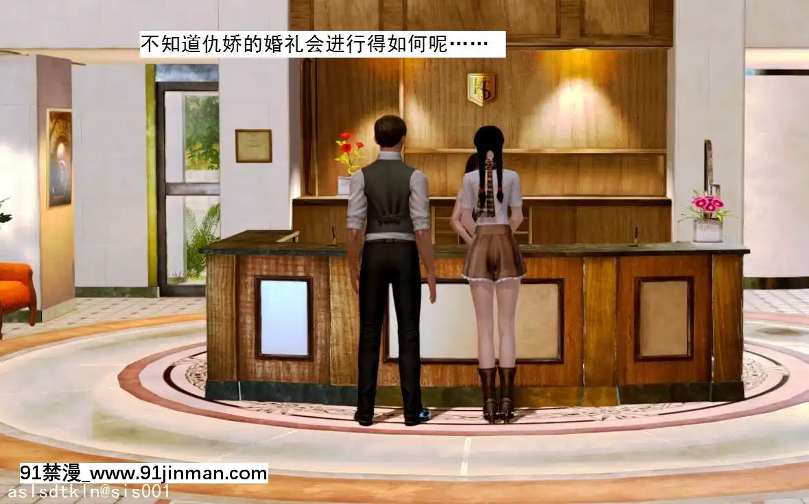 [3D]不良少女01-07(全)[18h gmt to ist]