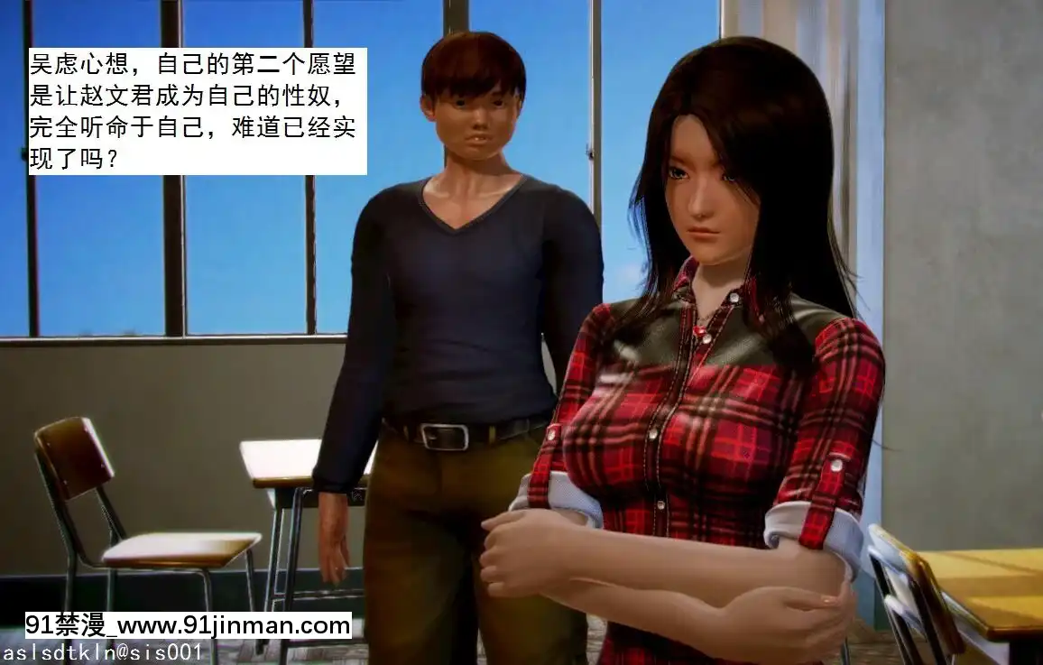 [3D]不良少女01-07(全)[18h gmt to ist]