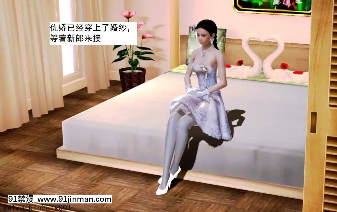 [3D]不良少女01-07(全)[18h gmt to ist]