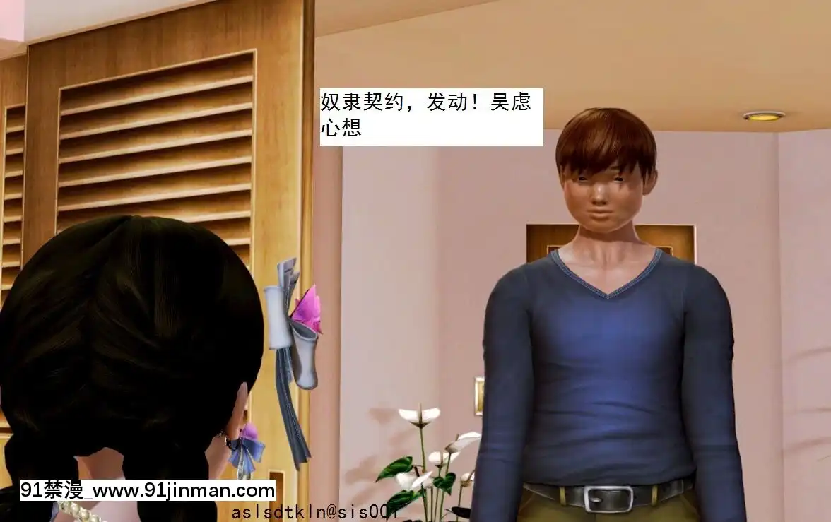 [3D]不良少女01-07(全)[18h gmt to ist]