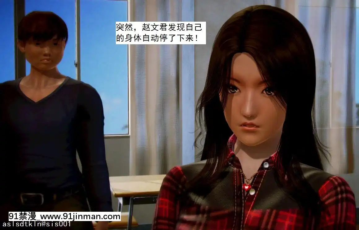 [3D]不良少女01-07(全)[18h gmt to ist]