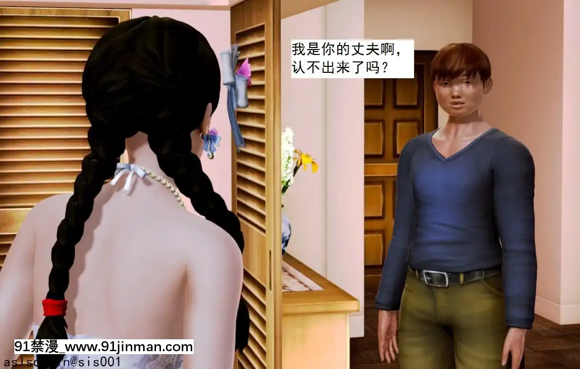 [3D]不良少女01-07(全)[18h gmt to ist]