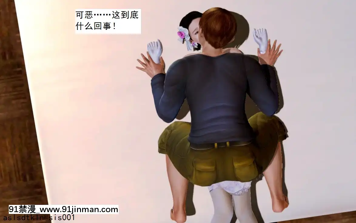 [3D]不良少女01-07(全)[18h gmt to ist]