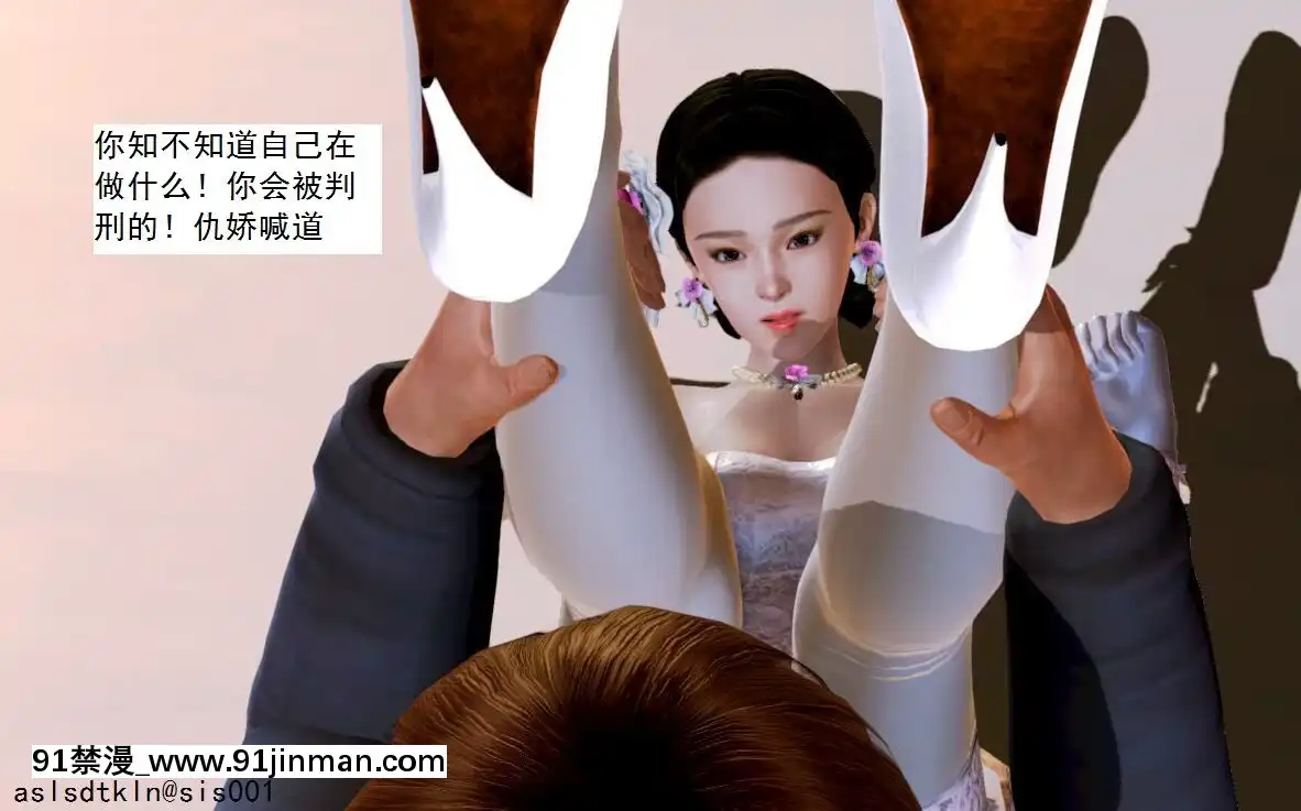 [3D]不良少女01-07(全)[18h gmt to ist]
