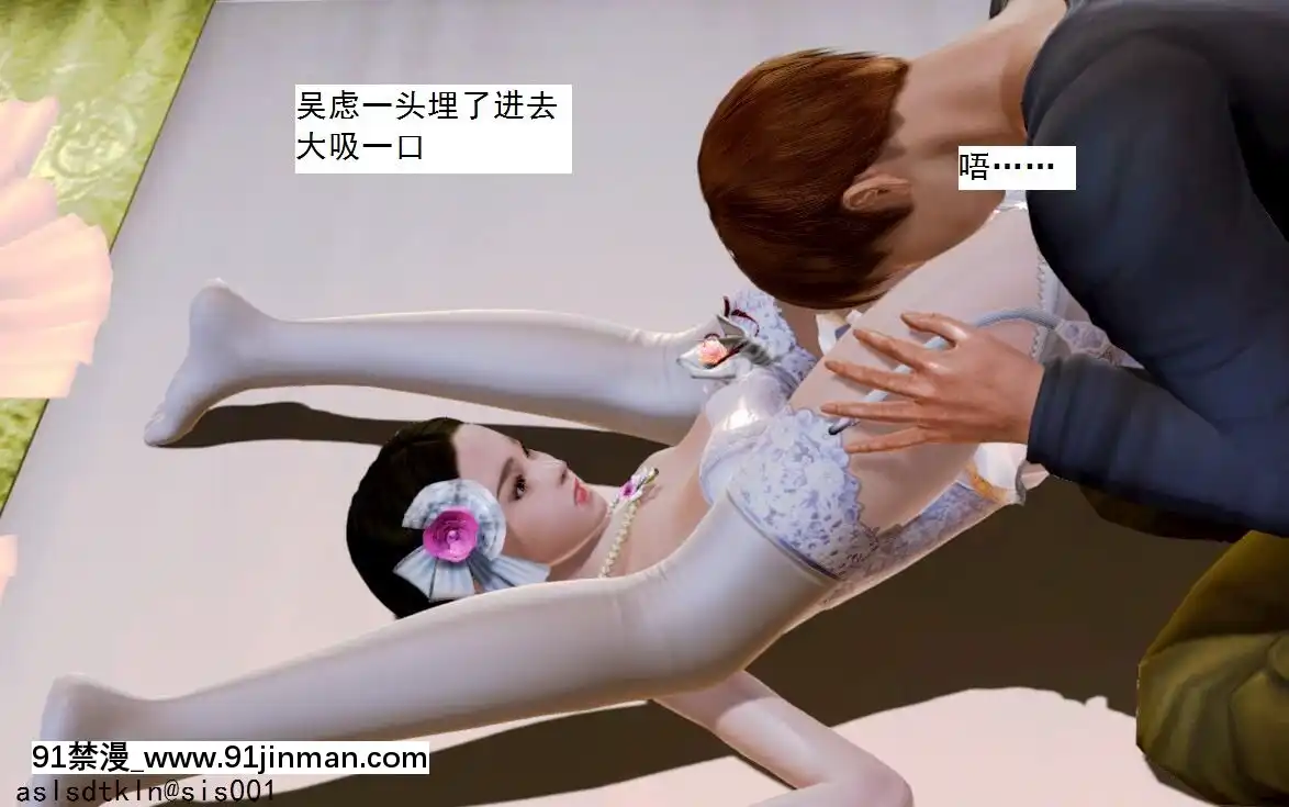 [3D]不良少女01-07(全)[18h gmt to ist]