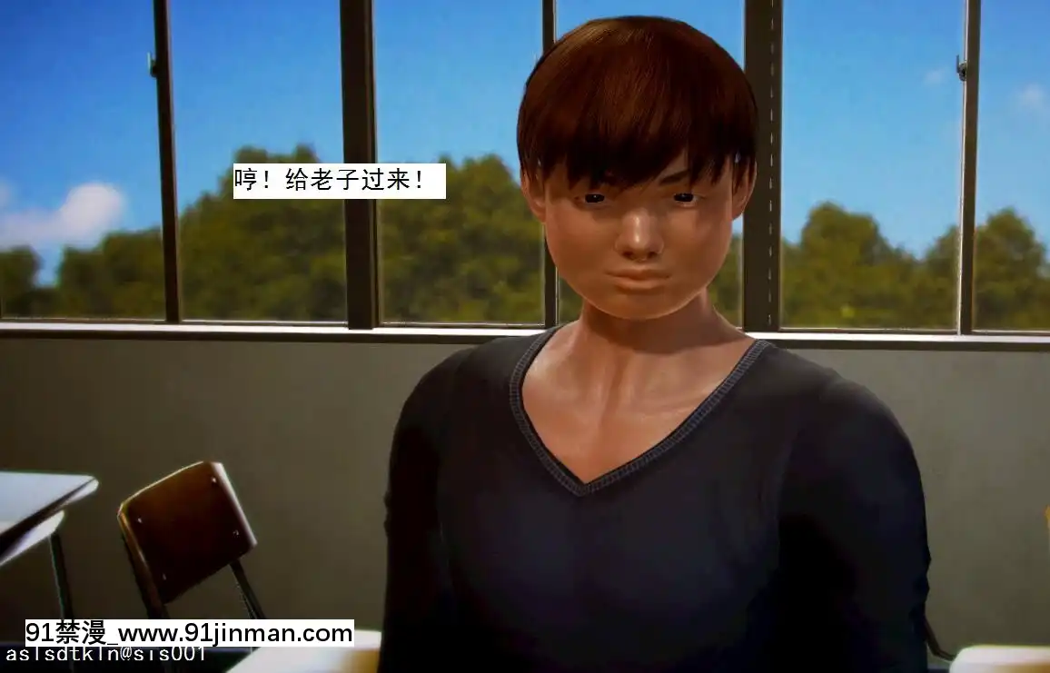 [3D]不良少女01-07(全)[18h gmt to ist]