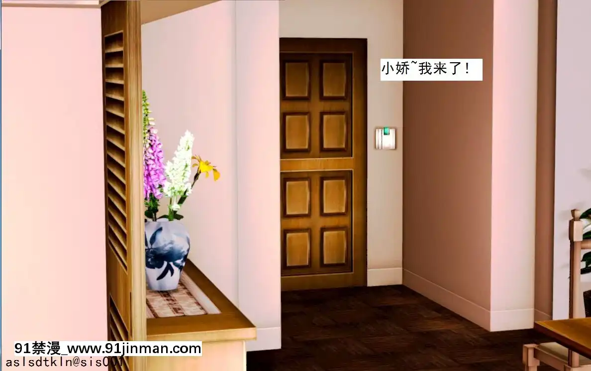 [3D]不良少女01-07(全)[18h gmt to ist]