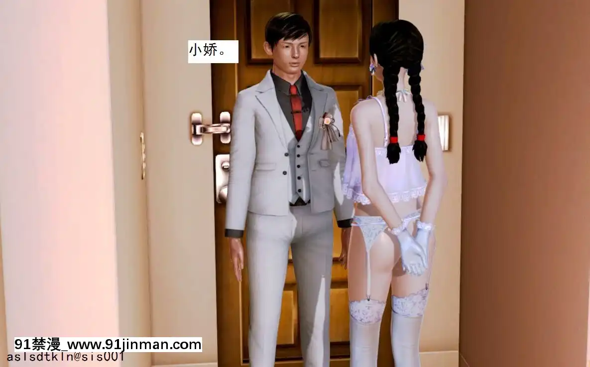 [3D]不良少女01-07(全)[18h gmt to ist]