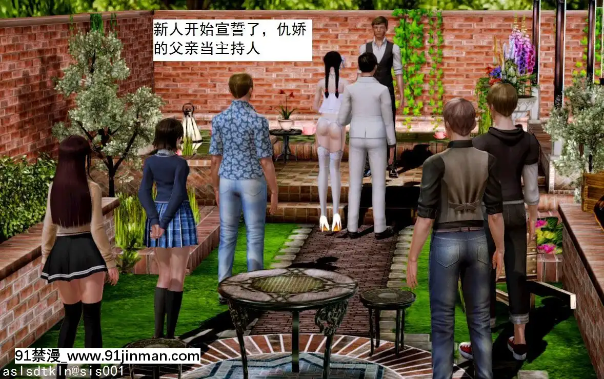 [3D]不良少女01-07(全)[18h gmt to ist]