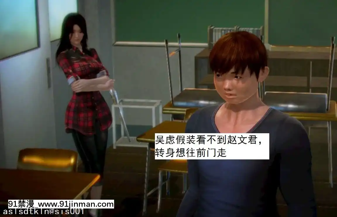 [3D]不良少女01-07(全)[18h gmt to ist]