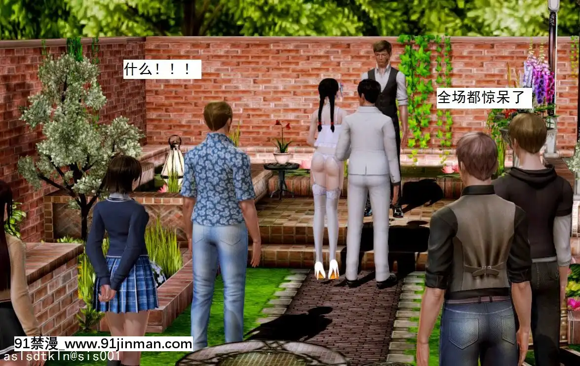 [3D]不良少女01-07(全)[18h gmt to ist]