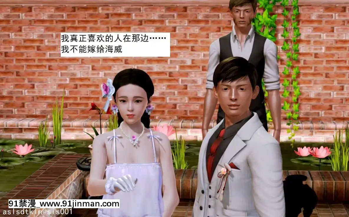 [3D]不良少女01-07(全)[18h gmt to ist]
