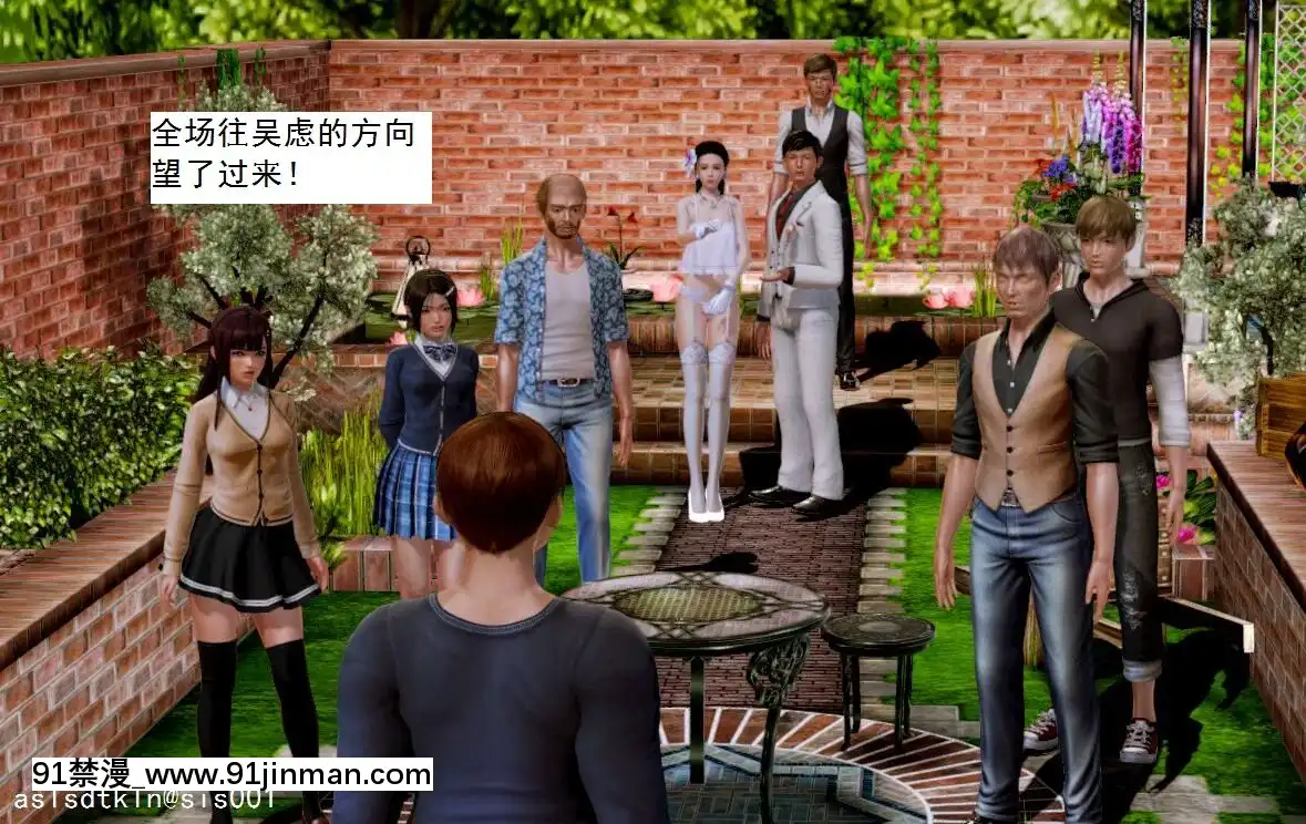 [3D]不良少女01-07(全)[18h gmt to ist]