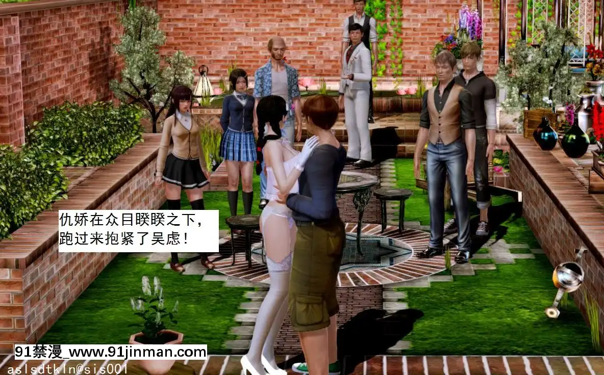 [3D]不良少女01-07(全)[18h gmt to ist]
